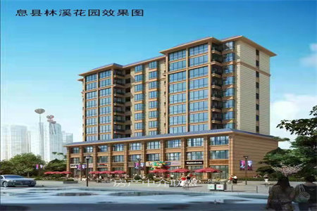 出售泰安山口镇力诺家园3室2厅1卫125平毛坯房